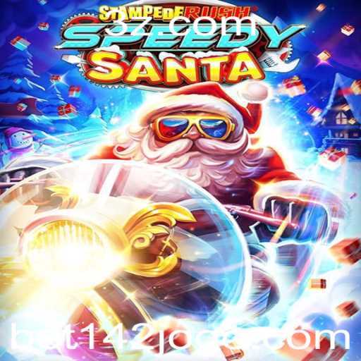 Explorando StempedeRushSpeedy: Um Jogo de Ação Intenso